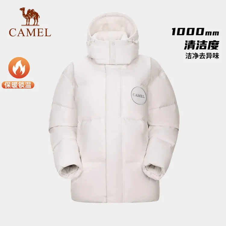 骆驼女装羽绒服2025冬装新款防泼水连帽保暖面包服白鸭绒羽绒外套