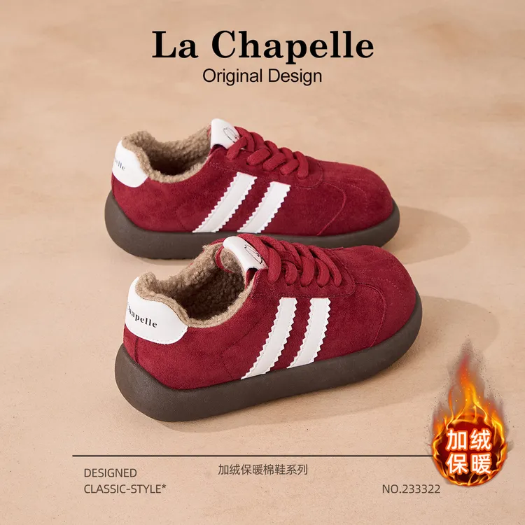 拉夏贝尔加绒德训鞋女冬季2025新款保暖新年红运动鞋休闲软底棉鞋