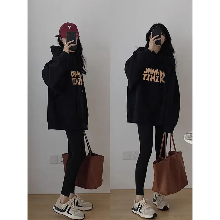 慵懒风重磅连帽卫衣女春秋冬季加绒加厚宽松即墨外套帽衫女装上衣
