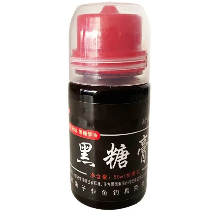鲫鱼饵黑糖黑坑黑糖鱼饵添加剂诱惑诱鱼剂鲤鱼用伴侣钓鱼用品野钓