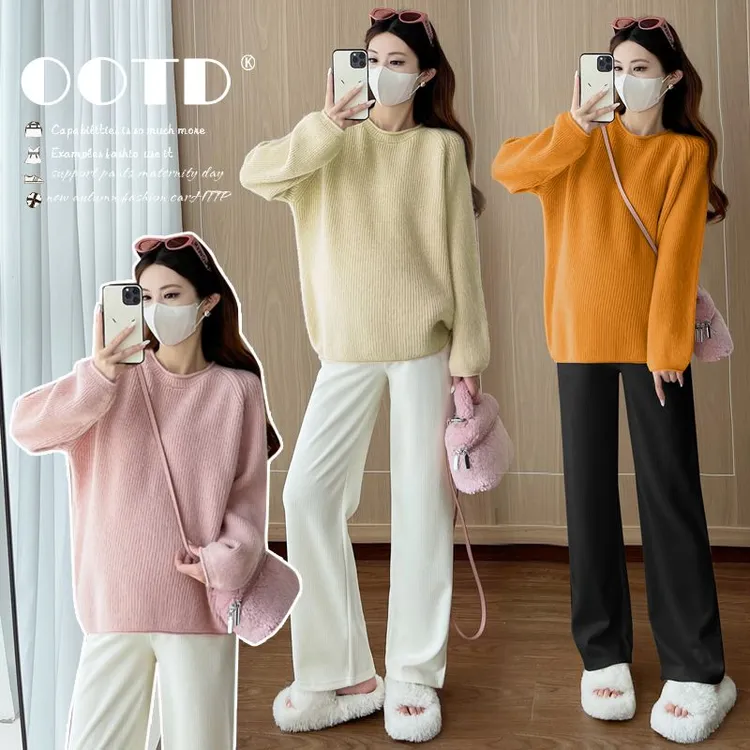 2025孕妇装卷边纯色毛衣秋冬新款休闲显瘦百搭上衣＋阔腿裤套装