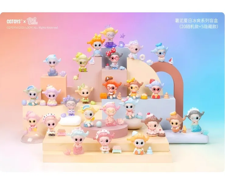 【拆盒】薯泥夏日冰爽系列mini盲盒潮玩可爱手办小摆件