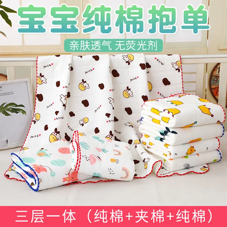 包单婴儿纯棉初生产房包被新生宝宝襁褓裹布包巾春秋冬季加厚用品