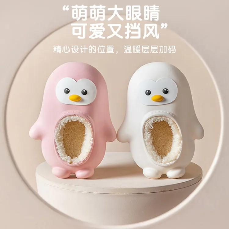 儿童棉拖鞋秋冬季可爱卡通男童女童幼儿宝宝室内家居防水保暖棉鞋