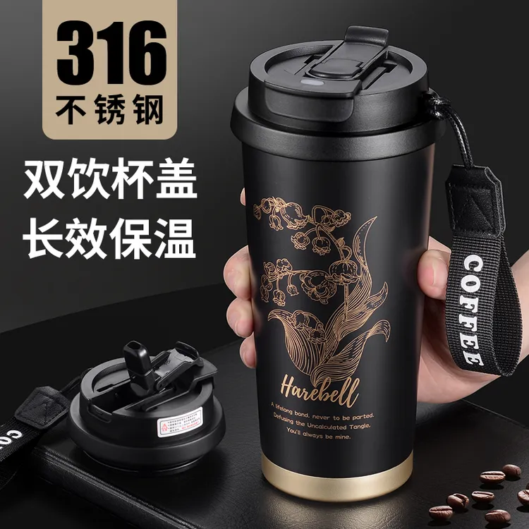 suohe/索赫保温水杯男2025新款高颜值陶瓷内胆高级感轻奢咖啡杯子