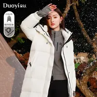 朵以2024冬季新款运动风休闲立领卫衣双拉链磨毛外套39DD430055