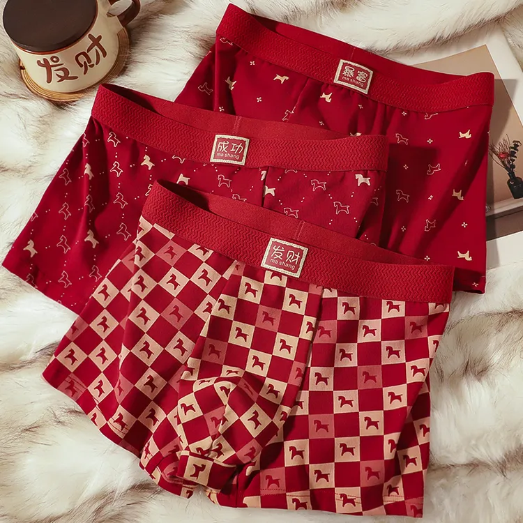 男士内裤棉质2026新款马年大红平角抑菌亲肤舒适四角红色裤衩男生
