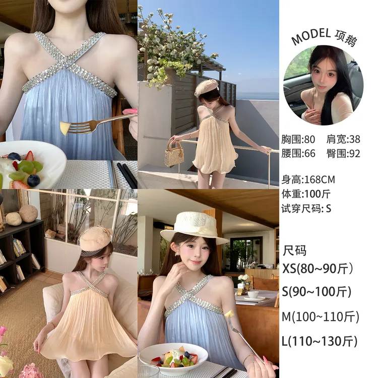 天鹅er 【琉璃碎光】显瘦时尚性感夏季露肩连衣裙E26Q20267