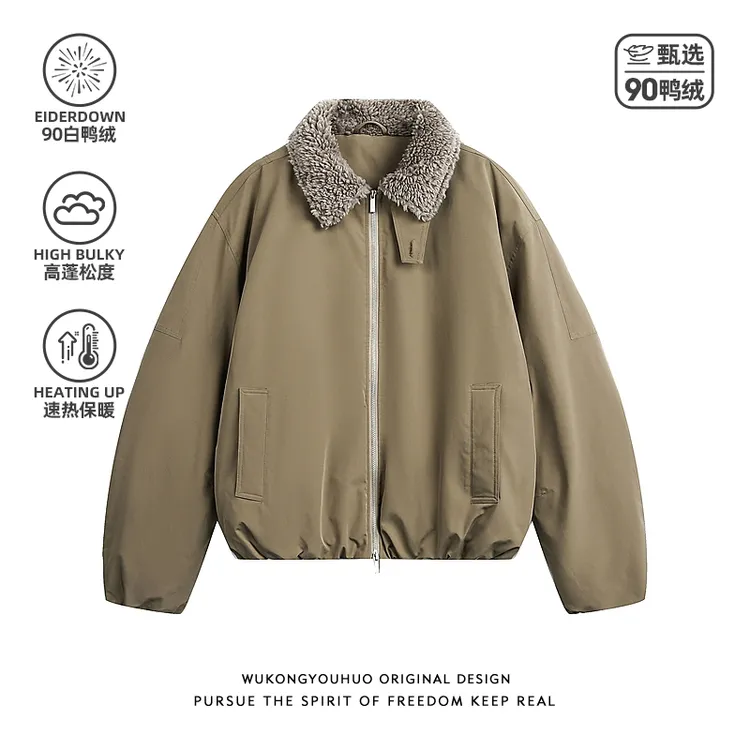 悟空有货巴恩风90白鸭绒翻领羽绒服男女复古美式保暖情侣加厚外套