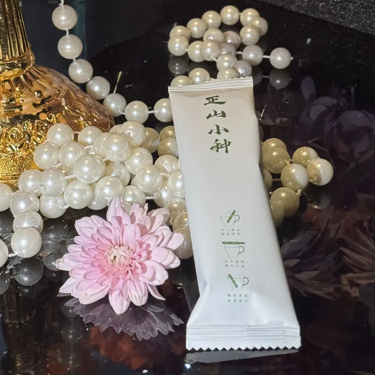 【莲茗私人订制】武夷山 桐木关 正山小种 红茶（便携装) 5条 包邮