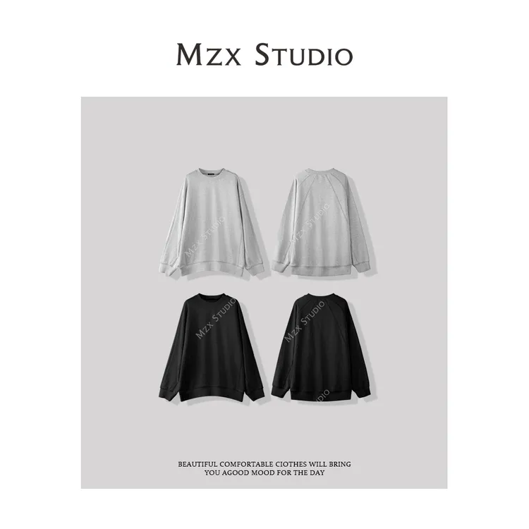 MZX 春季全棉结构线条插肩袖宽松卫衣SY6961-Z