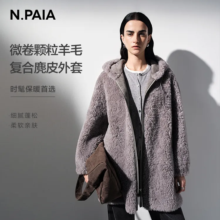 恩派雅2025秋冬新款宽松斗篷式外套连帽毛呢大衣XWKIW8301A