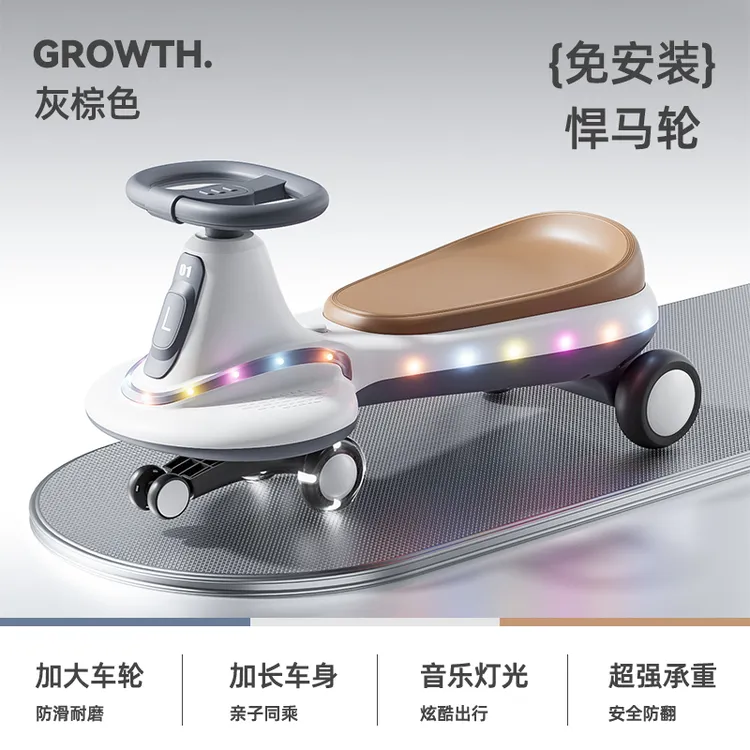 1-8岁免安装扭扭车滑滑车男女宝宝