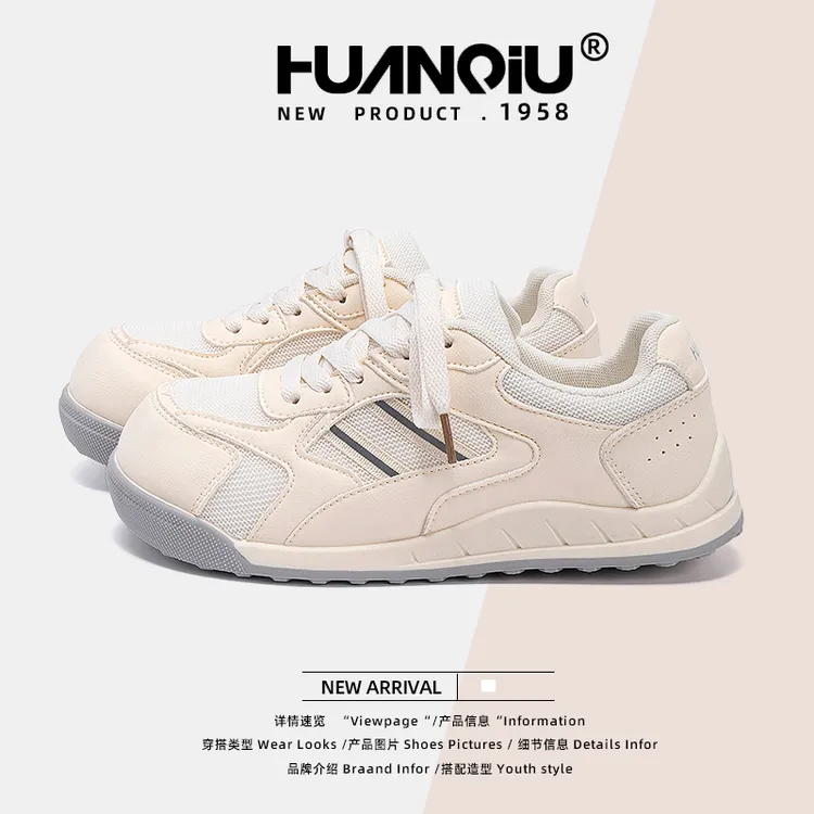 HUANQIU/环球网面透气德训鞋女款2025新款秋季百搭休闲学生鞋子女