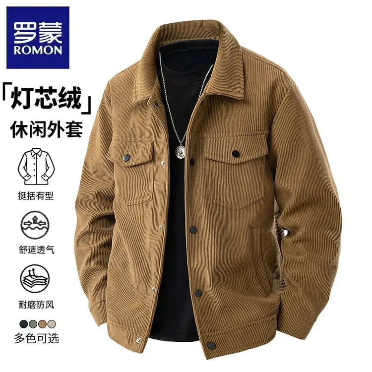 罗蒙灯芯绒外套男士春秋季2025休闲宽松潮流百搭美拉德夹克外衣男
