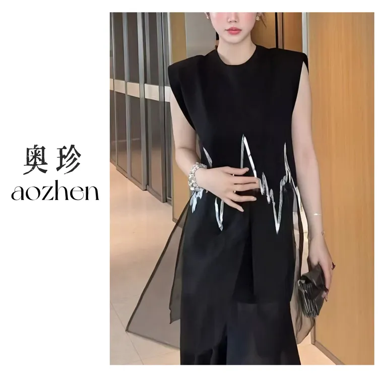 【一帘幽梦】欧货定制假两件无袖高级拼接设计感开叉上衣