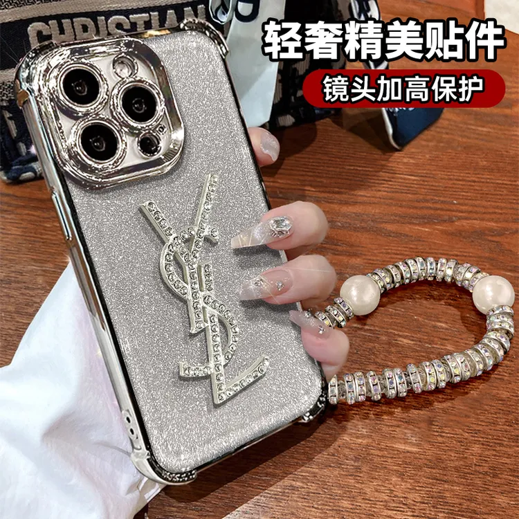 适用于苹果17/oppo华为vivo银色电镀防摔流行时尚网红潮牌手机壳