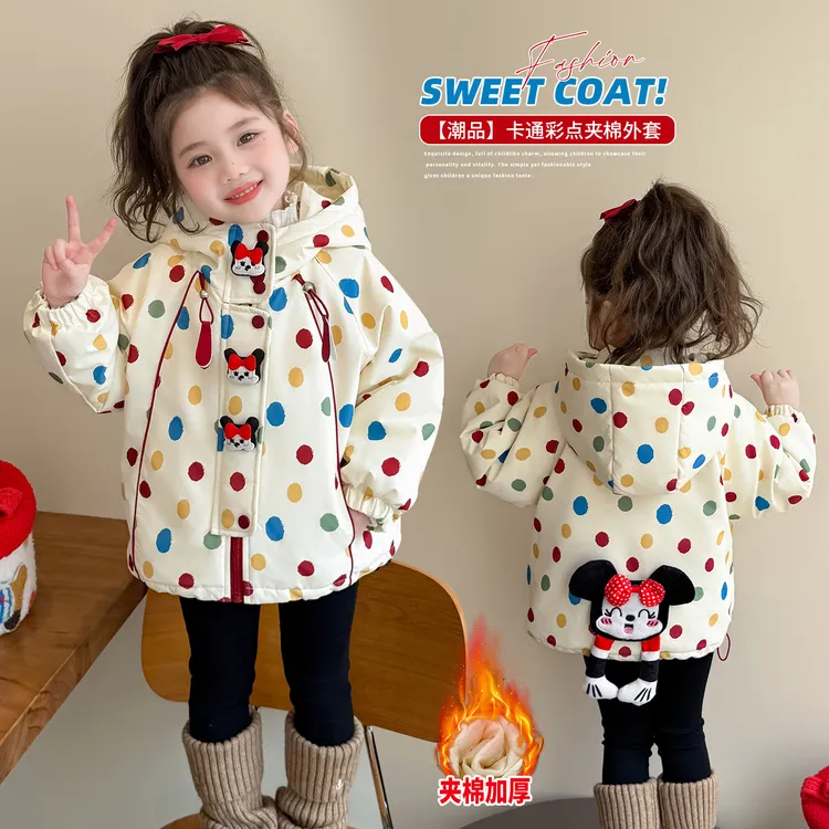 女童夹棉加厚连帽外套洋气秋冬款小女孩保暖上衣时髦宝宝卡通外套