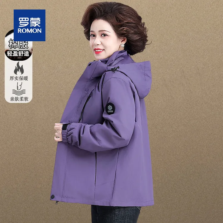 罗蒙冲锋衣外套女春秋棉衣新款三合一加肥大码保暖中老年妈妈棉服