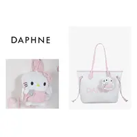 达芙妮DAPHNE轻奢单肩包时尚通勤单肩斜挎包10532
