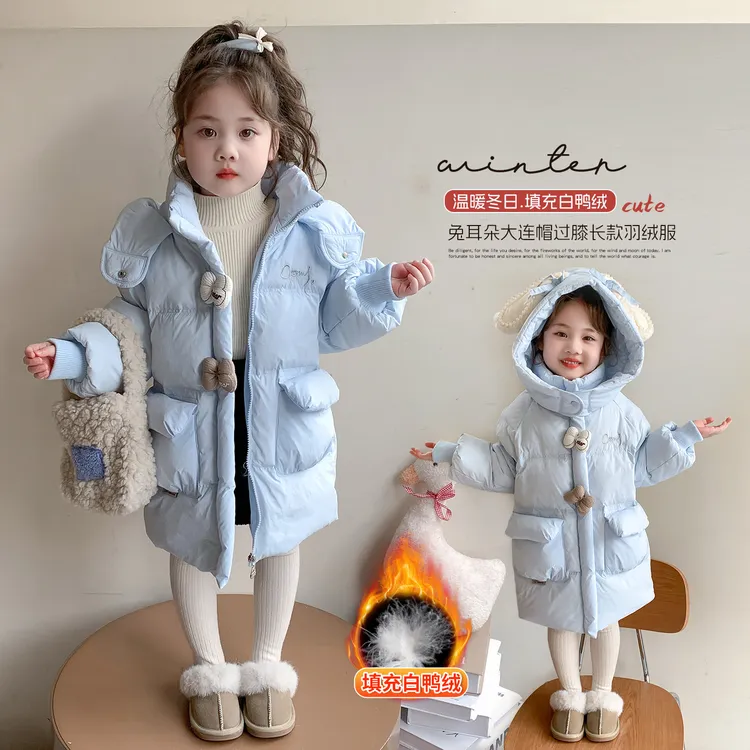 女童羽绒服中长款冬季洋气女宝小女孩加厚保暖外套白鸭绒冬厚外套