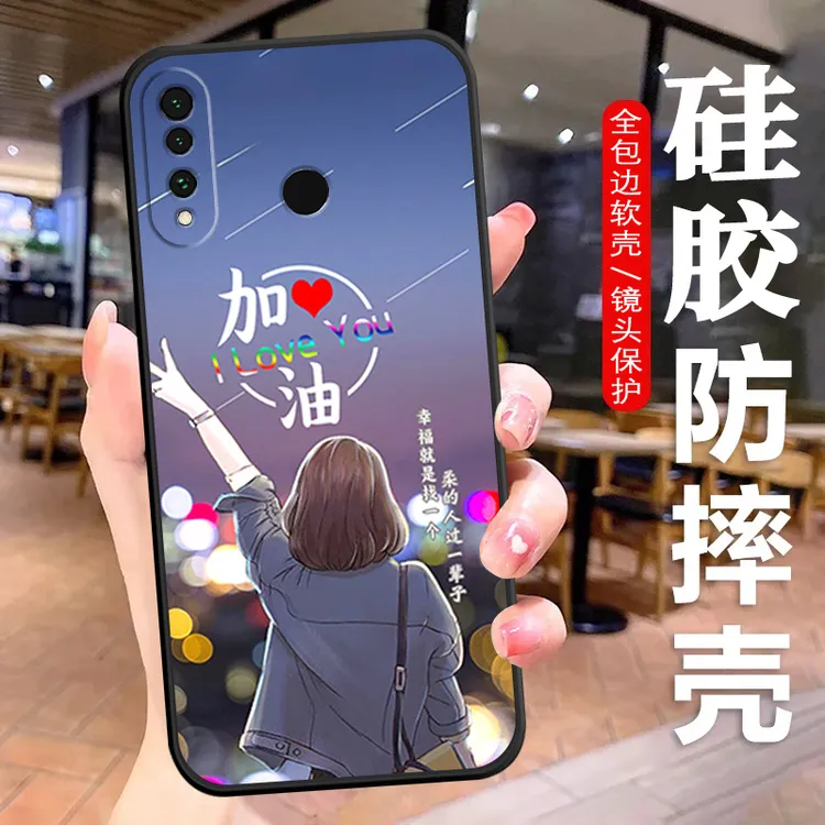 华为NOVA4手机壳VCE-AL00硅胶防摔全包软壳简约女款镜头保护套新