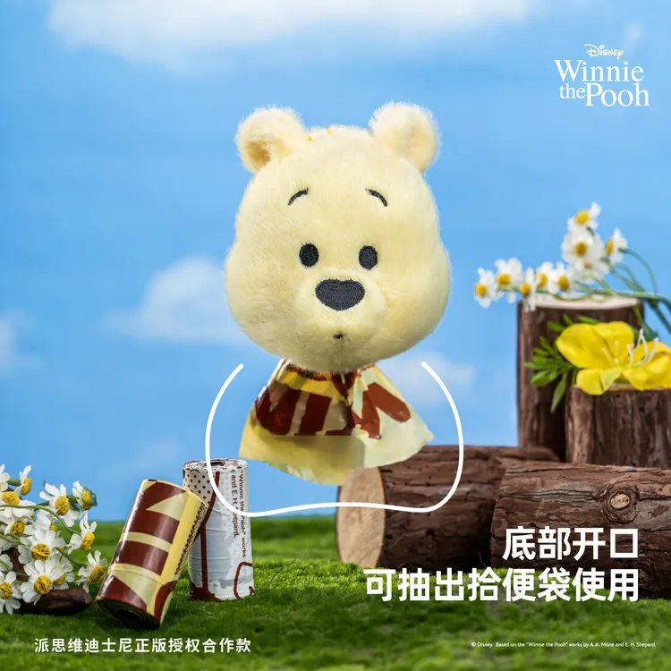 派思维迪士尼联名宠物毛绒拾便袋噗噗猫垃圾袋遛狗捡屎袋清洁神器