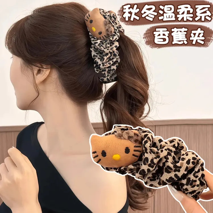 复古kitty豹纹多层香蕉夹女2025新款高级感大号马尾夹竖夹横褶皱