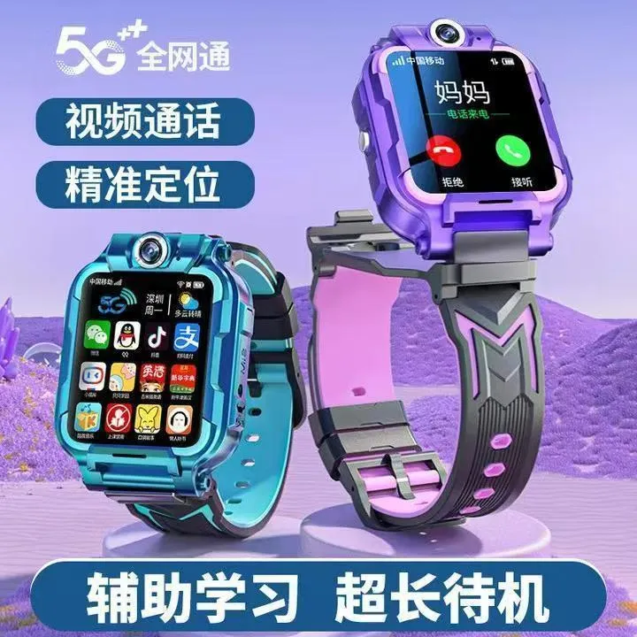小天才学霸儿童电话手表超长待机全网通wifi智能定位双摄像