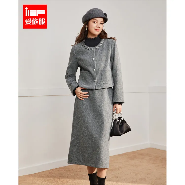 IEF/爱依服一整套穿搭2025秋冬新款韩版名媛小香风气质上下套裙