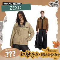 ZEXO美式复古cleanfit撞色翻领美拉德字母印花牛仔外套