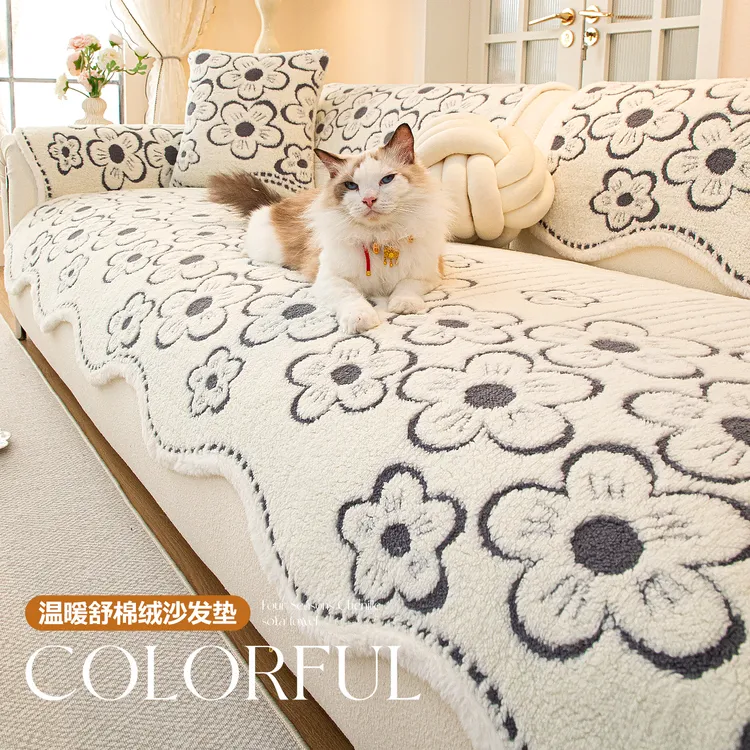 高级感异形沙发垫秋冬季加厚毛绒2025新款保暖防滑坐垫一片式盖布