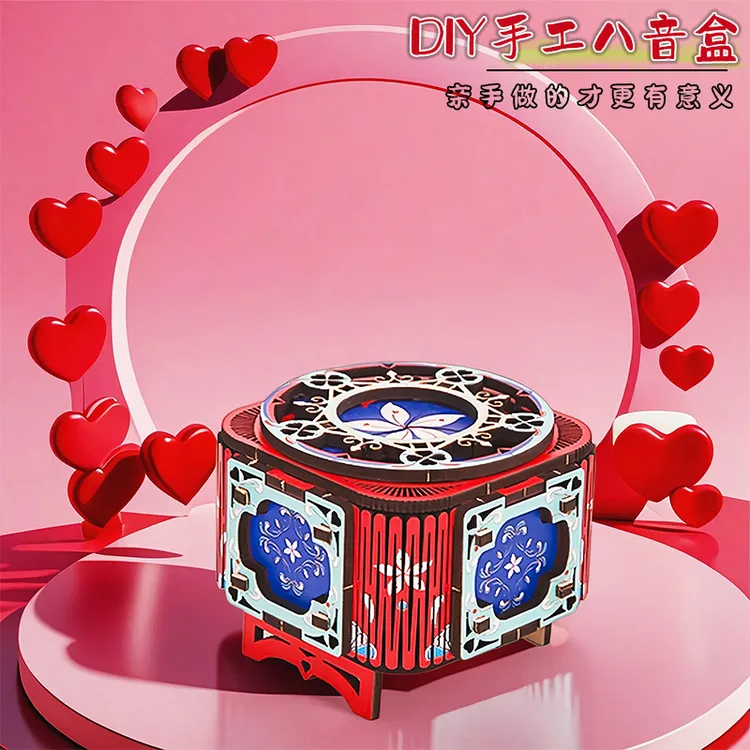 八音盒积木拼装鸟之诗diy手工礼物送女朋友生日礼物推荐天空之城商品图