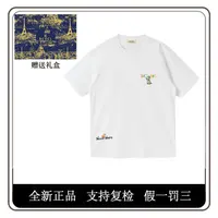 【峰哥专属】男生夏季重工刺绣顽皮恐龙短袖带限定蓝标版礼盒