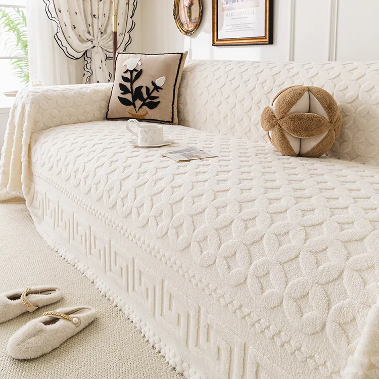 舒棉绒轻奢奶油风沙发盖布沙发垫秋冬款盖毯沙发巾全包套罩子