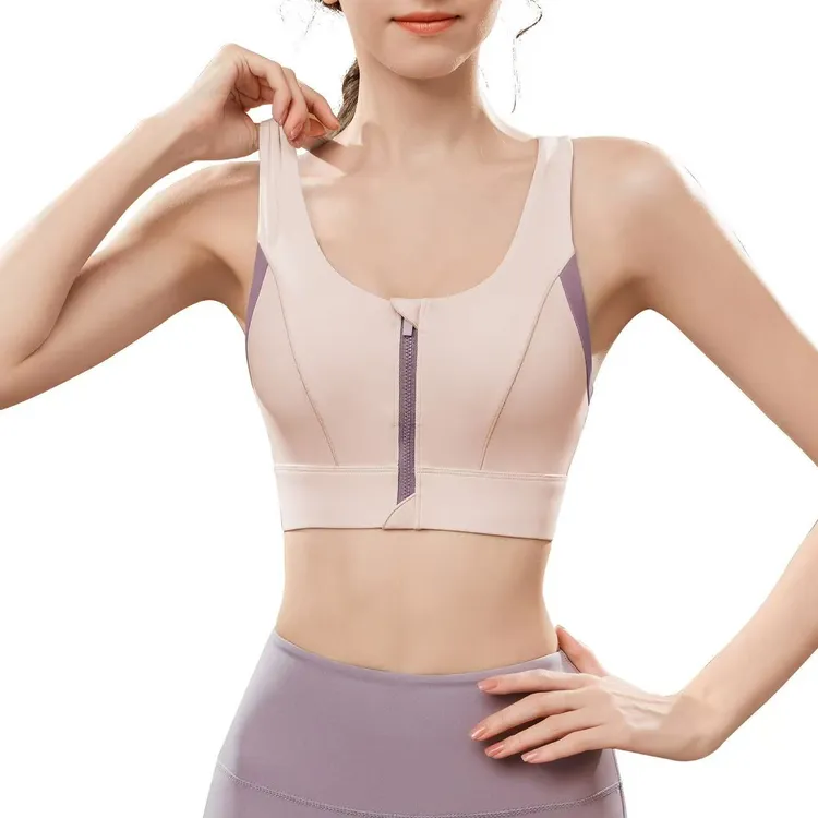 运动内衣女防震跑步外穿健身一体式美背文胸专业收副乳瑜伽背心