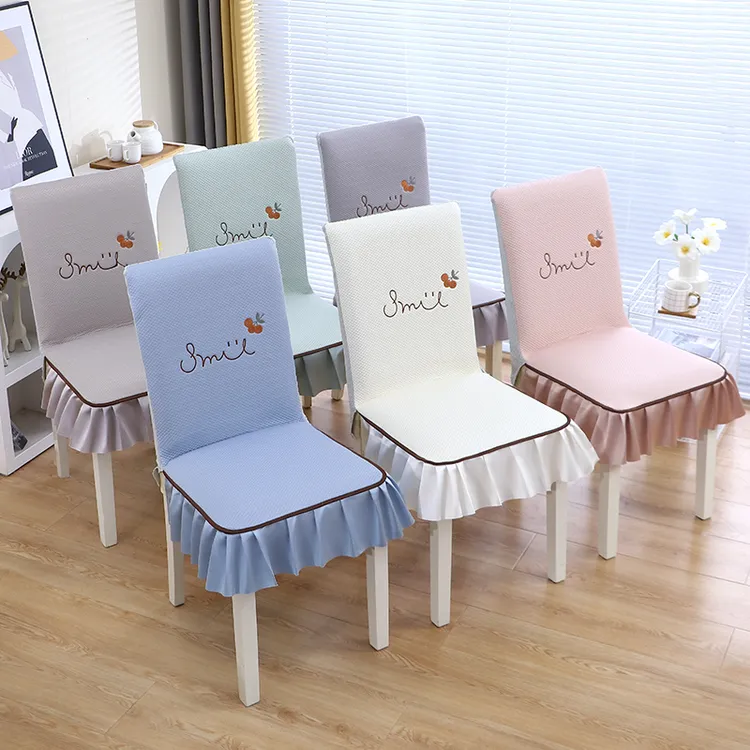 椅子套罩全包防滑实木夏季凉感餐椅套冰丝凉爽高级直背餐桌椅套罩