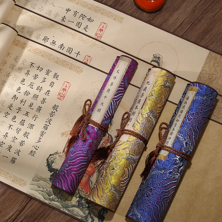 【精裱卷轴】吉祥经金刚经小楷临摹长卷心经练字解压抄写地藏经大悲