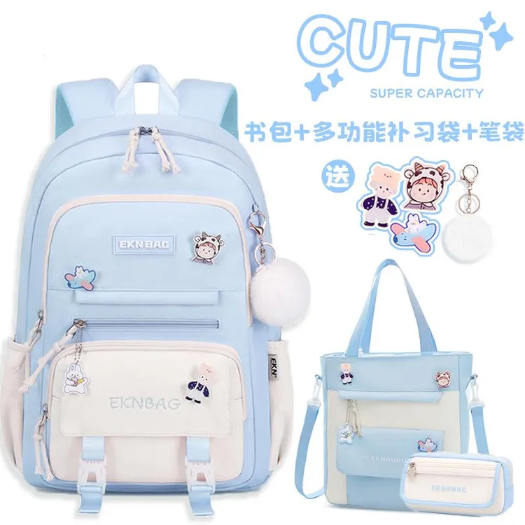 小清新书包女中学生初中生高颜值可爱小学生双肩包大容量轻便背包