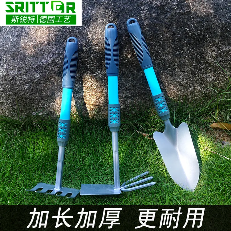 挖土铲草神器铁锹铁铲园艺小铲子种花工具家用加厚种菜栽养花花铲