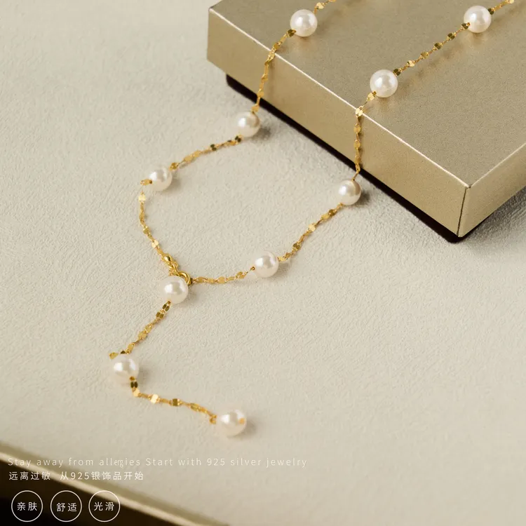 丽沁 链子925银 气质超闪繁星项链女甜美时尚仙女颈链简约锁骨链