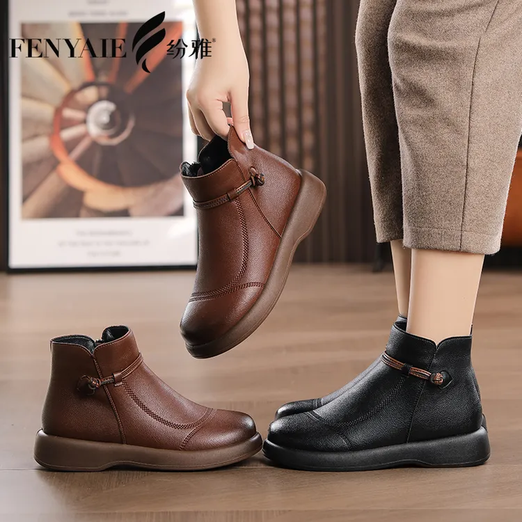 妈妈鞋软皮软底软面冬季棉鞋加绒防滑中老年女鞋保暖老人短靴皮鞋