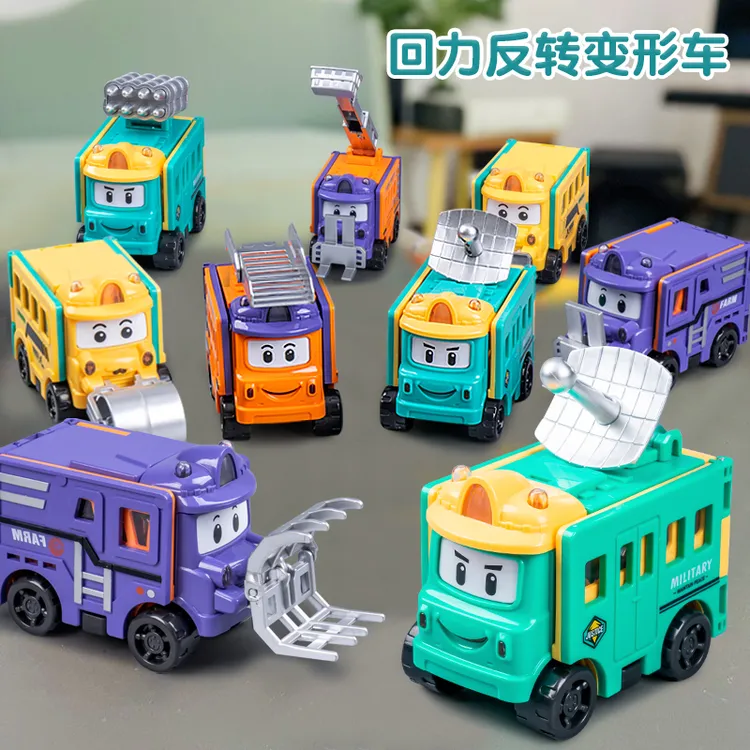 儿童变形反转车百变工程车益智玩具回力翻翻汽车网红款儿童小玩具
