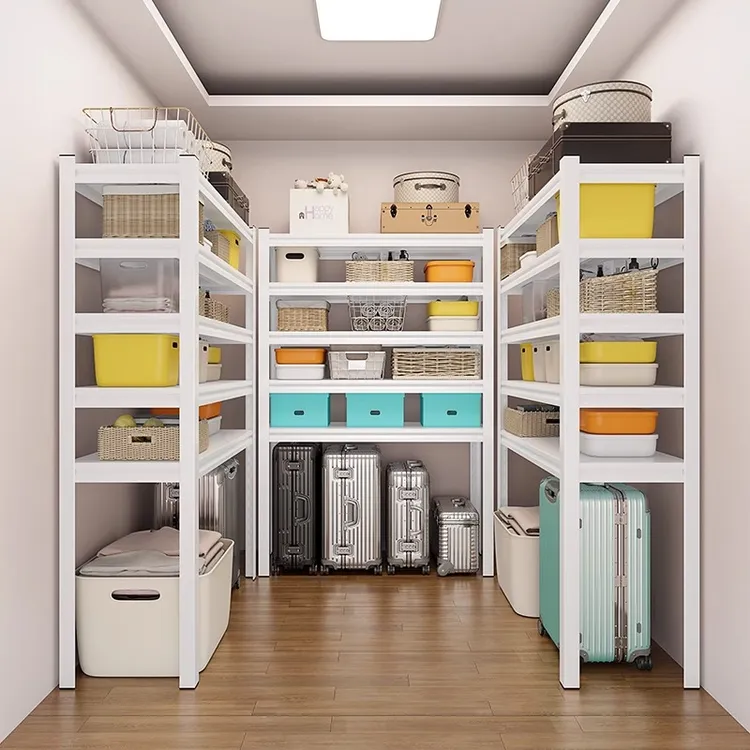 家用下空式置物架【清仓捡漏】多层落地收纳架厨房阳台洗衣机上方架