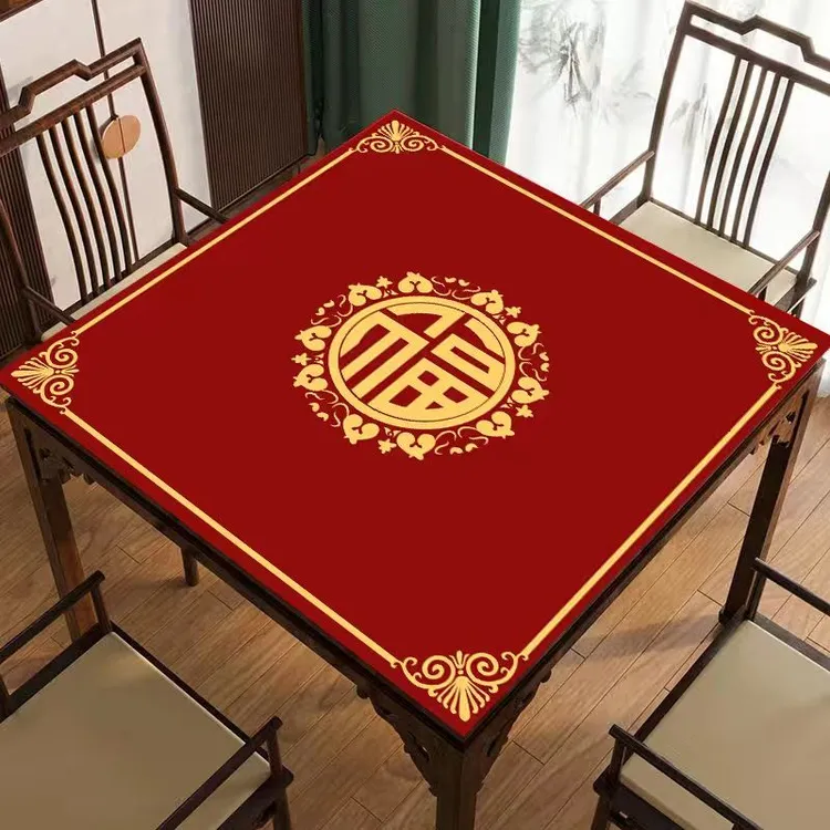 棋牌室隔音防滑麻将桌垫扑克牌防噪音九垫正方形耐磨牌桌垫可水洗