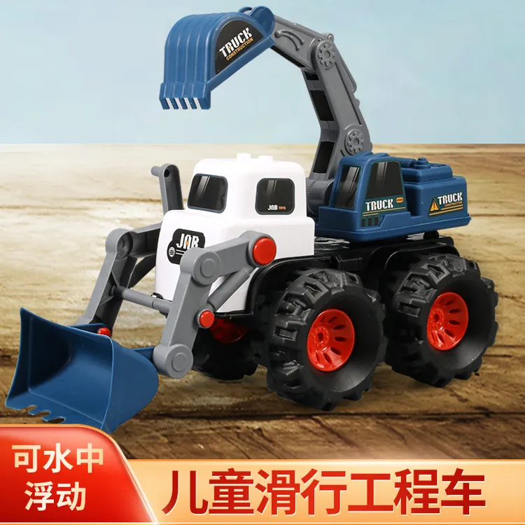 超大号35CM二合一工程车大号耐摔推土玩具车挖掘机翻斗车1到6岁