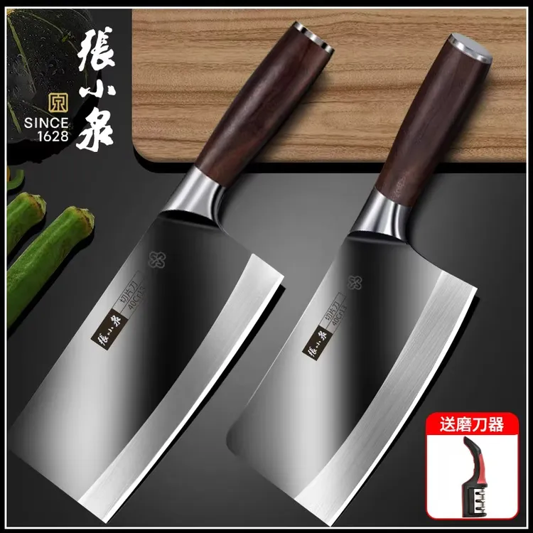 张小泉新疆西藏包邮刀具切片刀砍骨刀正品官方厨房家用厨师专用