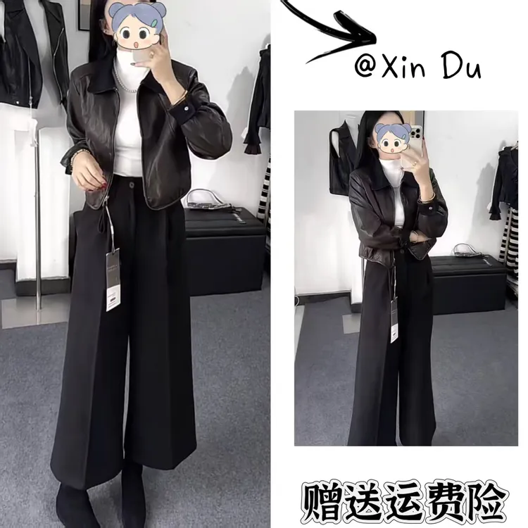 2025秋季新款时尚显瘦气质女士网红洋气两件套百搭款D23705