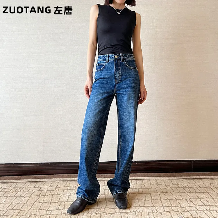 左唐高腰阔腿牛仔裤女2025新款宽松显瘦法式无弹力垂感拖地长裤子