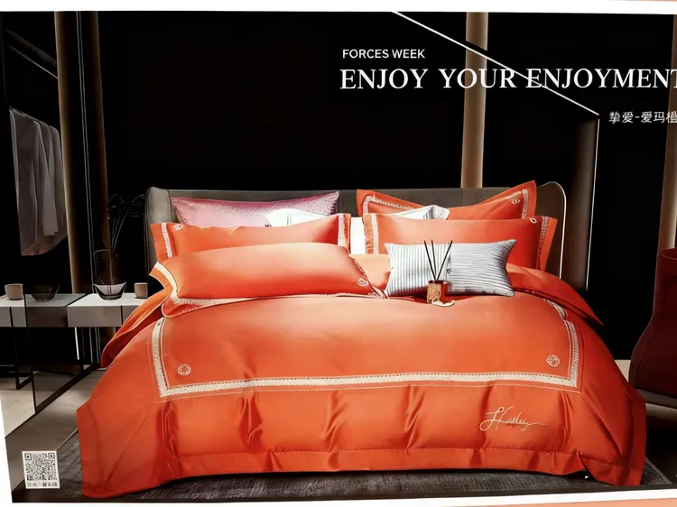 长绒棉全棉孤品磨毛酒店被罩纯色四件套爱玛橙香槟金轻奢简约被套